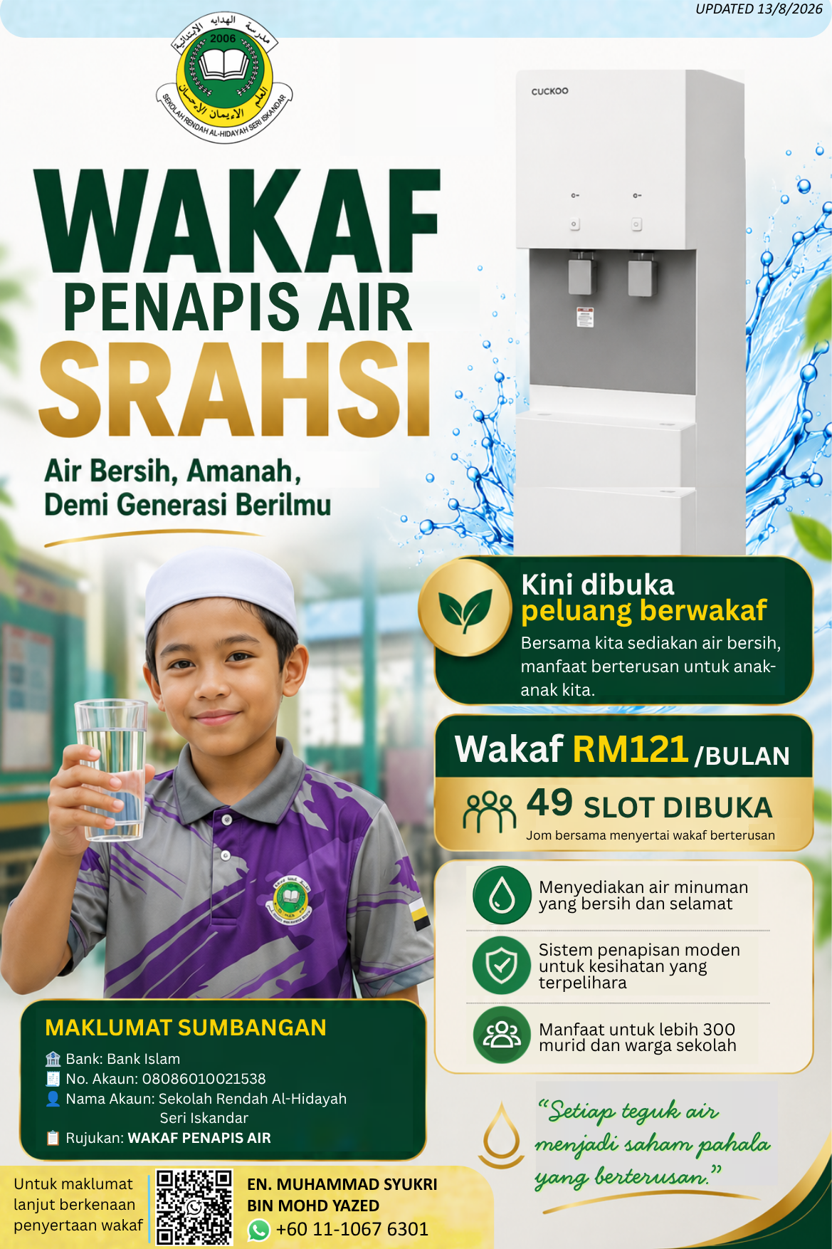 Poster Wakaf Penapis Air Sekolah