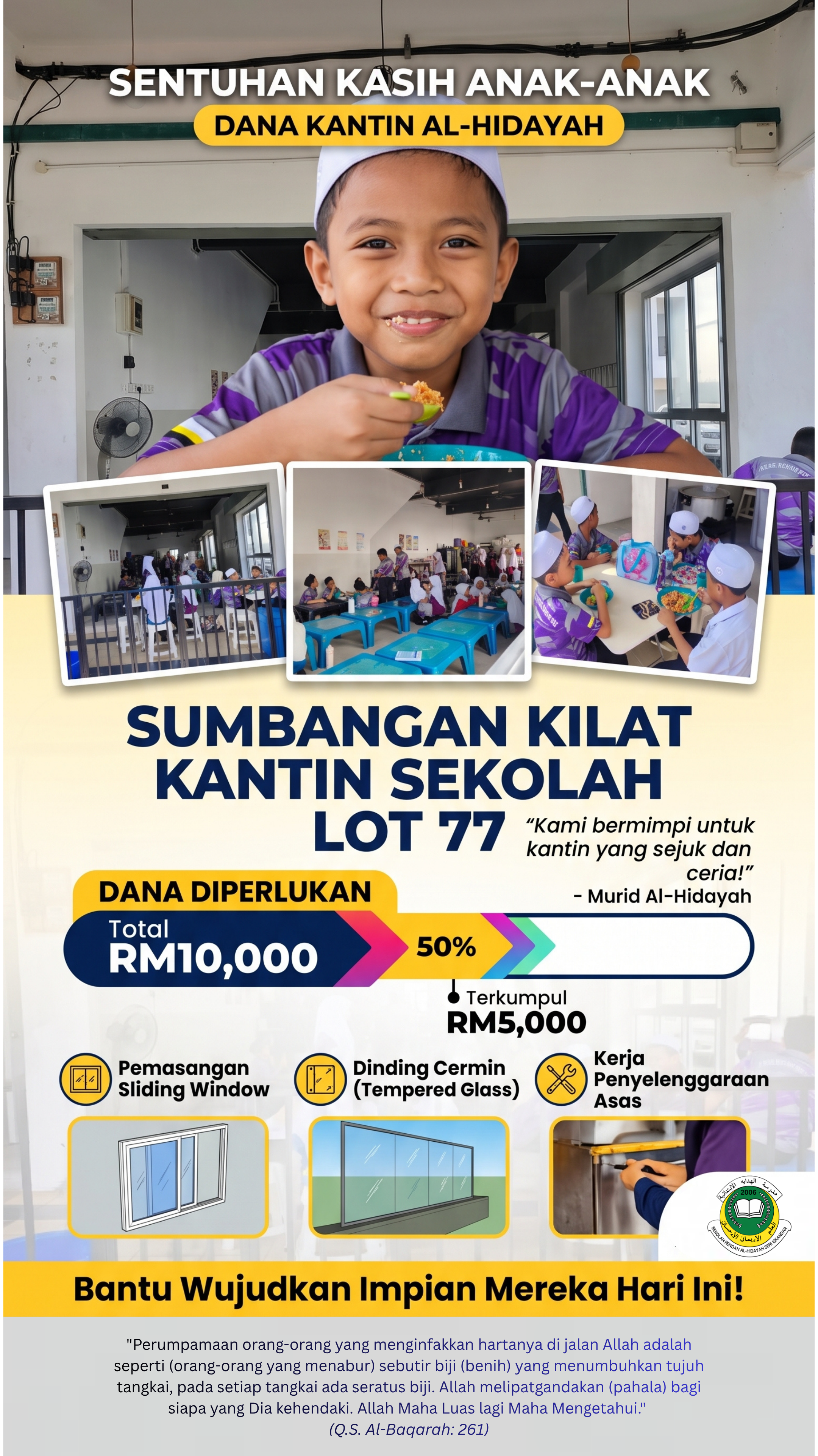 Poster Sumbangan Kilat Kantin Sekolah
