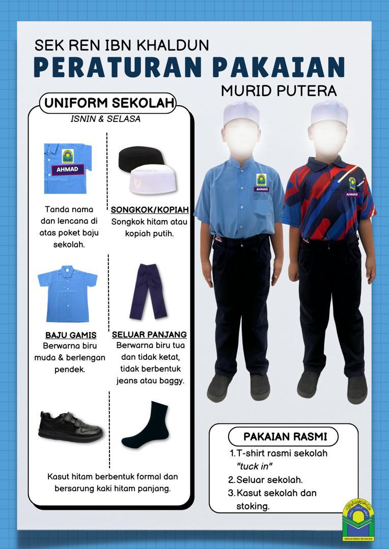 Pakaian Lelaki