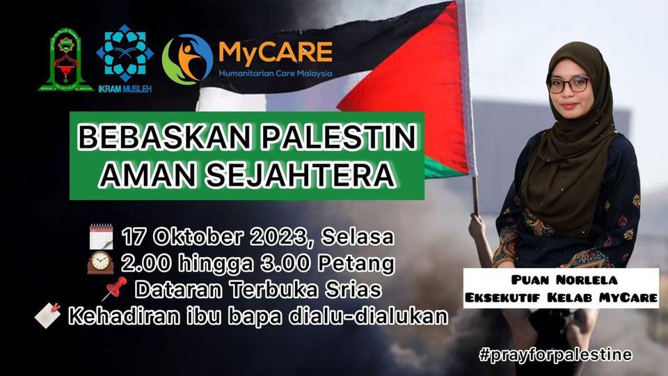 https://my05.awfatech.com/srias/content/news/newsf1_ss102_1698719352.jpg