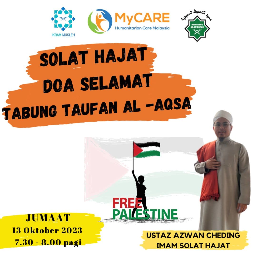 https://my05.awfatech.com/srias/content/news/newsf1_ss102_1698719498.jpg