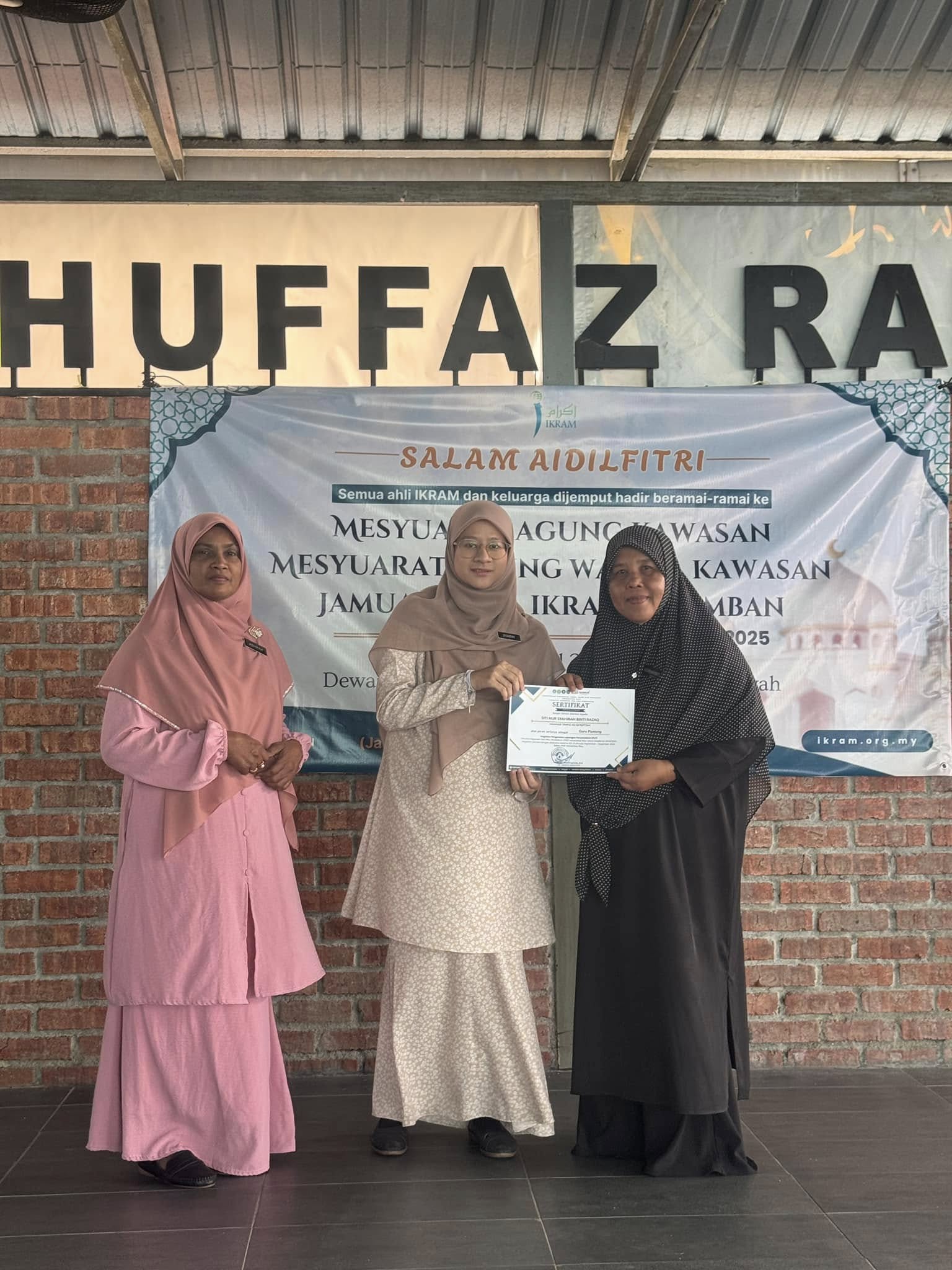 https://my05.awfatech.com/srias/content/news/newsf1_ss102_1750300112.jpg