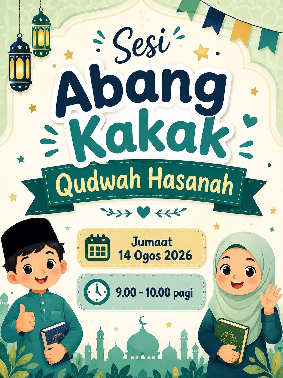 https://my05.awfatech.com/srias/content/news/newsf1_ss102_1787018572.jpg