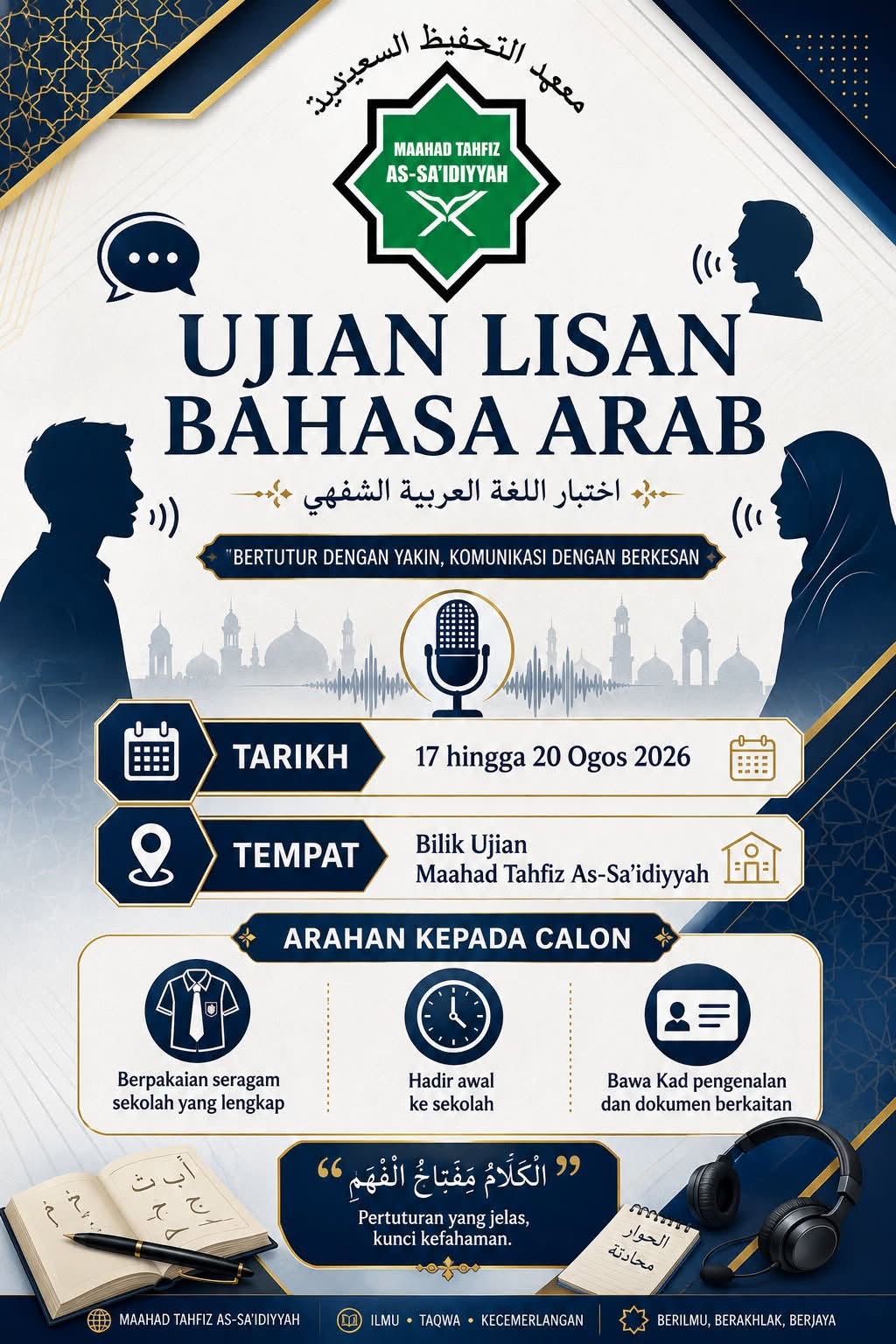 https://my05.awfatech.com/srias/content/news/newsf1_ss102_1787018793.jpg