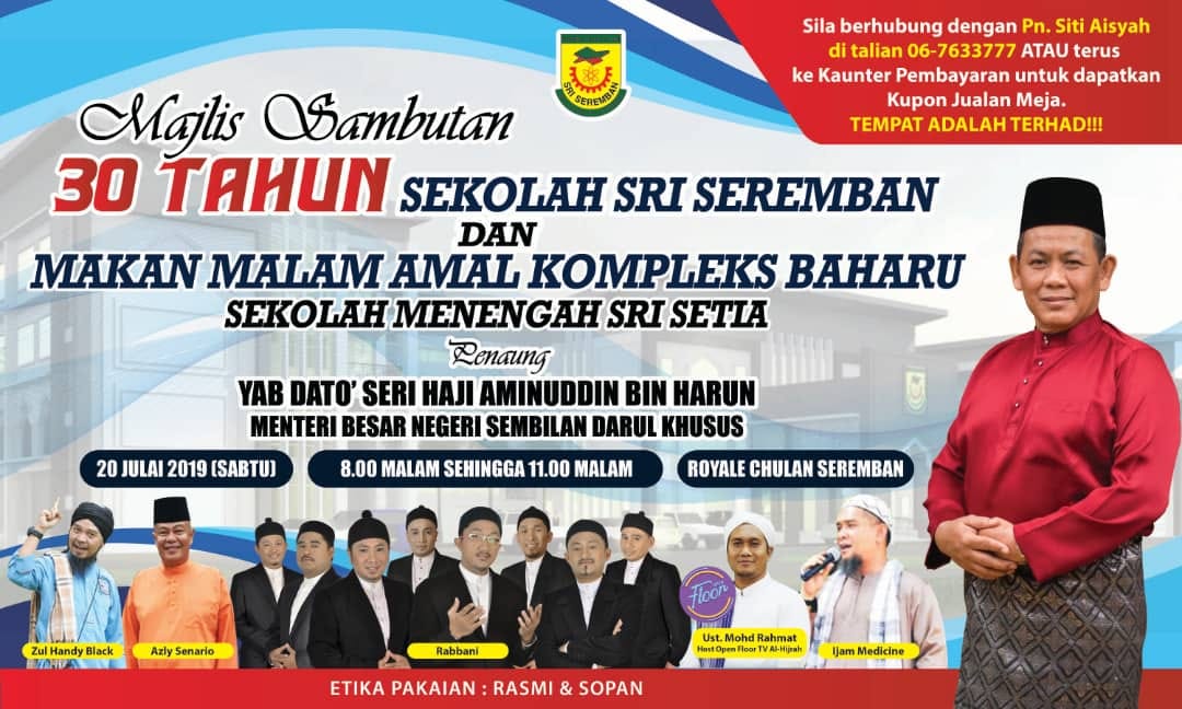https://my05.awfatech.com/sriseremban/content/news/newsf1_MOH419_1554192426.jpg