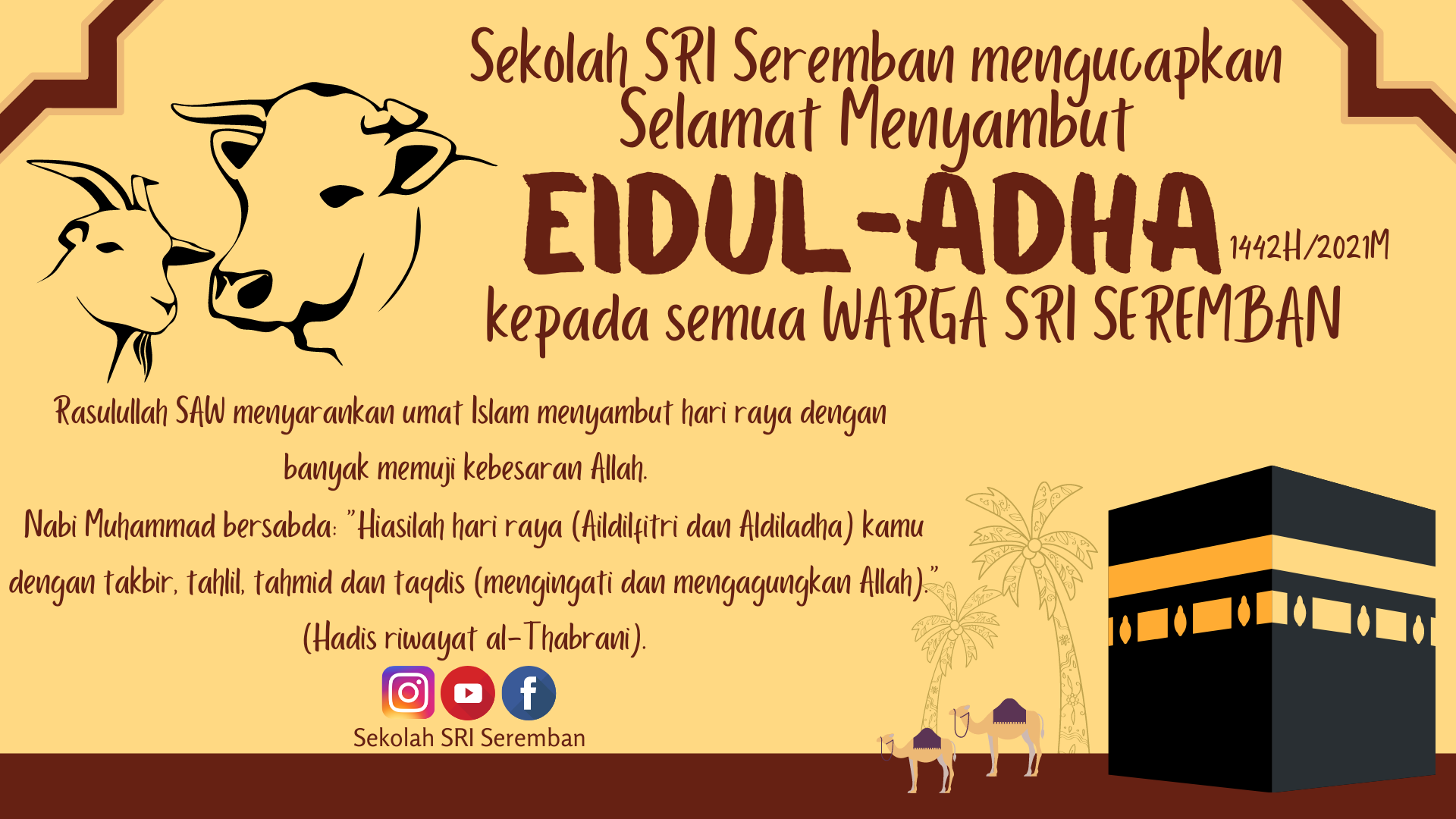 https://my05.awfatech.com/sriseremban/content/news/newsf1_MUH452_1626836275.png