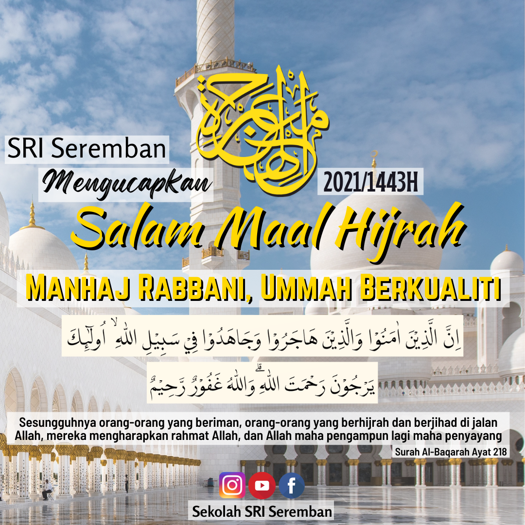 https://my05.awfatech.com/sriseremban/content/news/newsf1_MUH452_1628496361.png