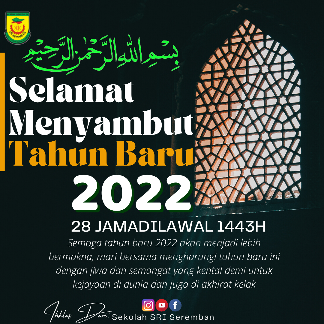 https://my05.awfatech.com/sriseremban/content/news/newsf1_MUH452_1640933017.png