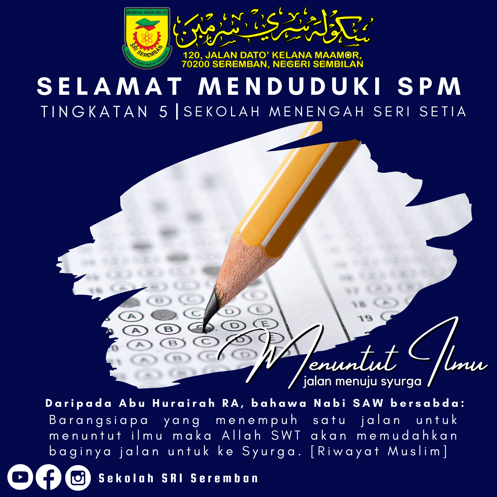 https://my05.awfatech.com/sriseremban/content/news/newsf1_MUH452_1646181175.png