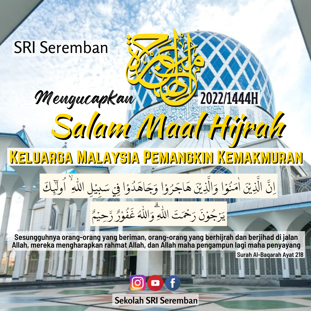 https://my05.awfatech.com/sriseremban/content/news/newsf1_MUH452_1659063479.png