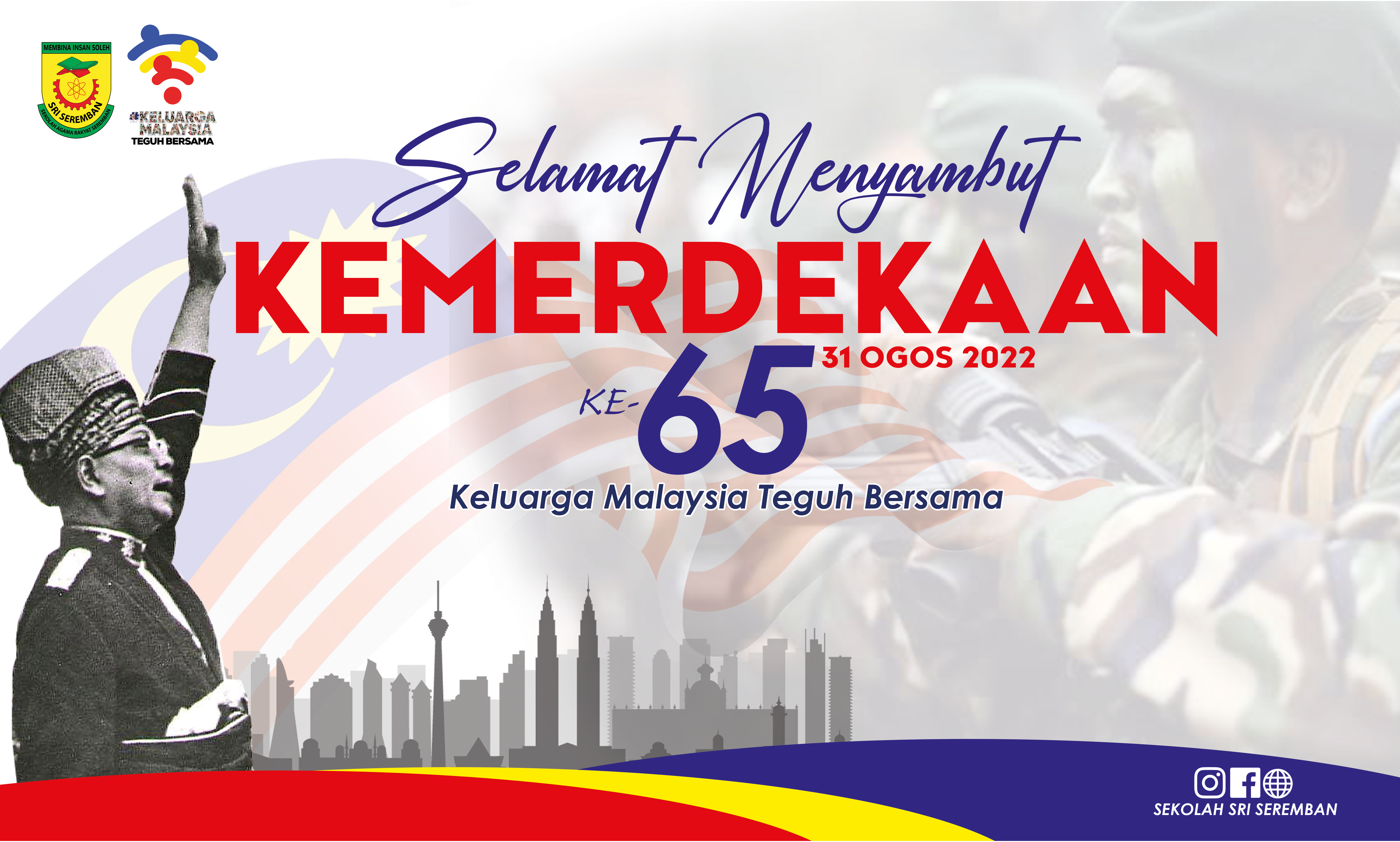 https://my05.awfatech.com/sriseremban/content/news/newsf1_MUH452_1661844870.png
