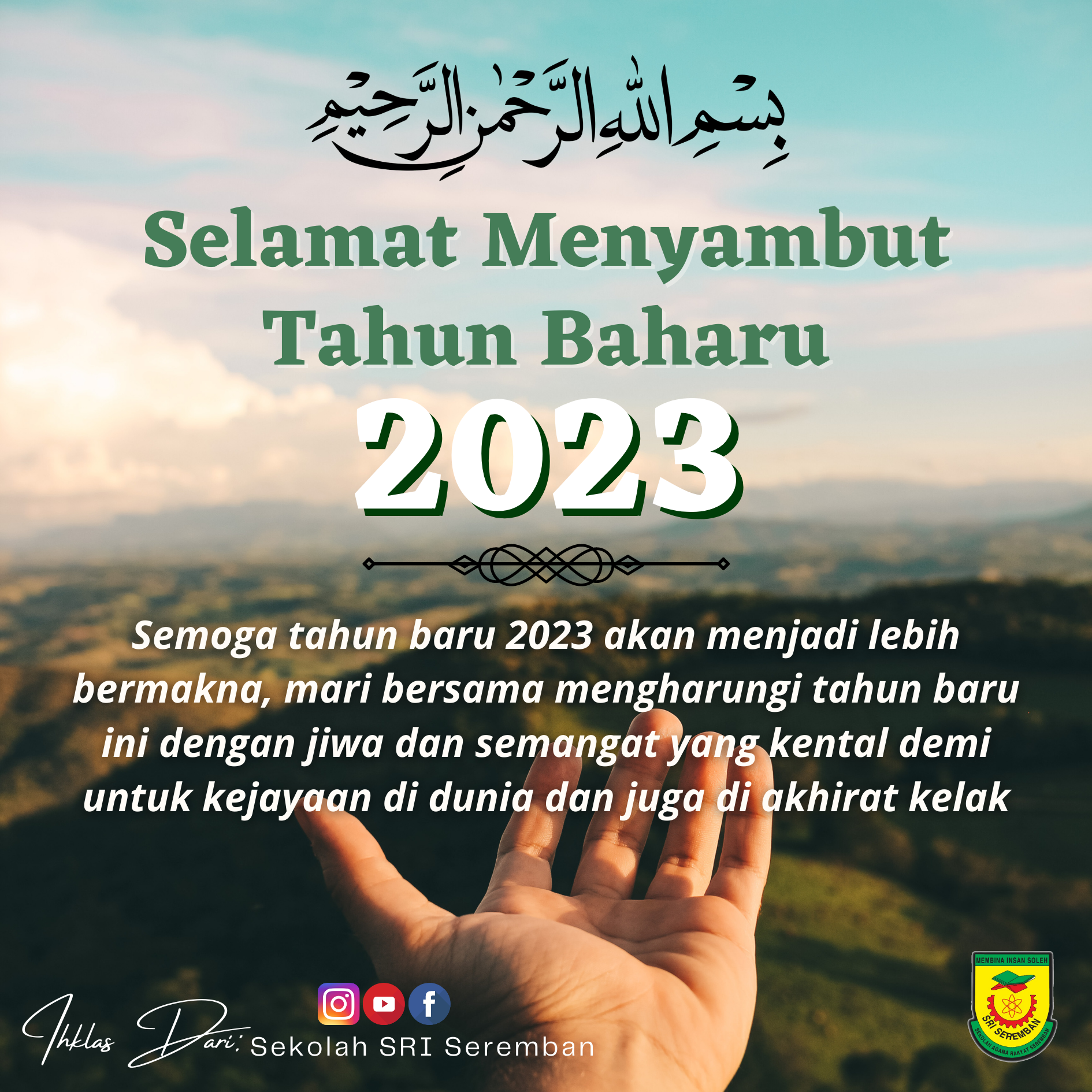 https://my05.awfatech.com/sriseremban/content/news/newsf1_MUH452_1672487019.png