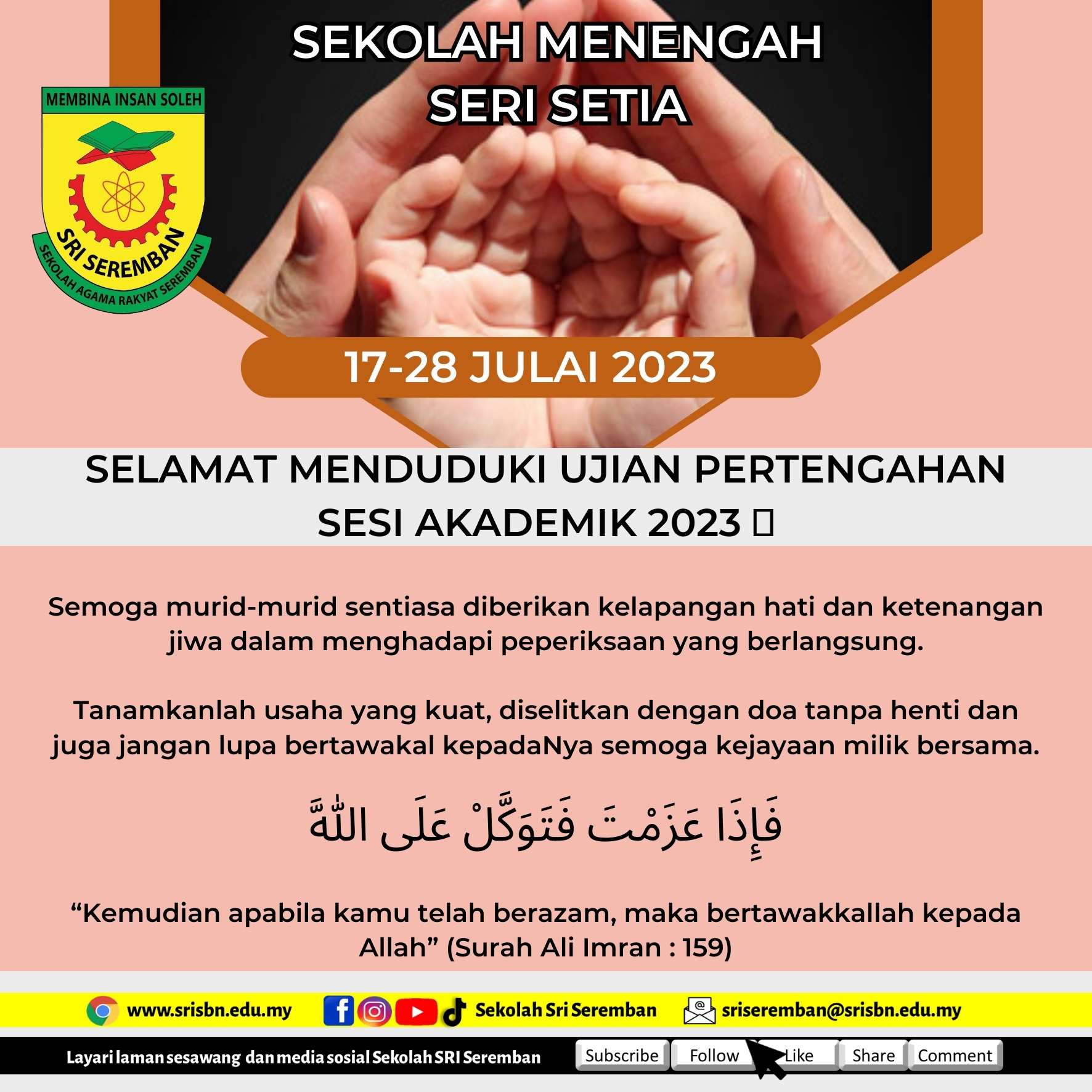 https://my05.awfatech.com/sriseremban/content/news/newsf1_OMA207_1690250496.jpg