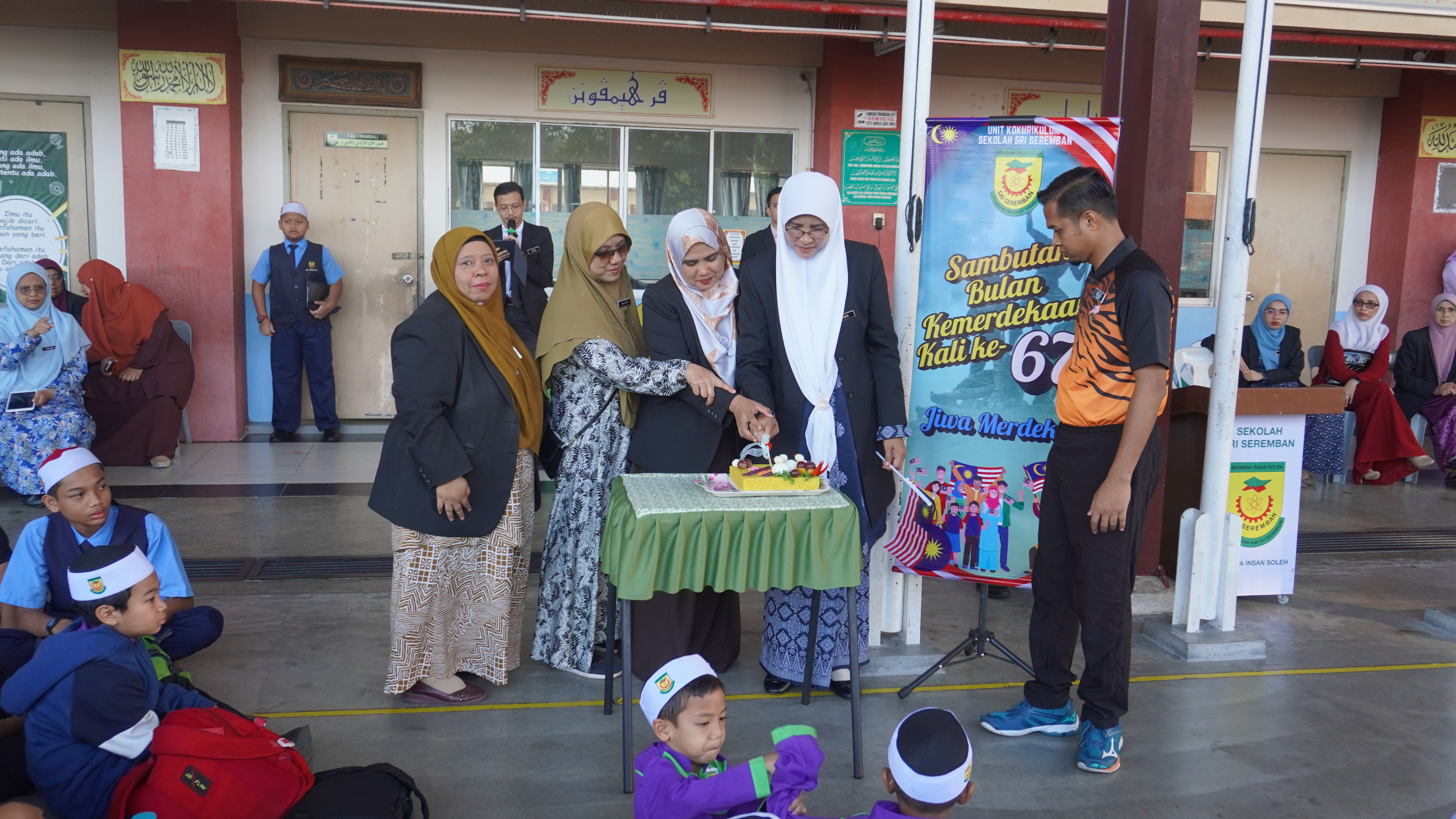 https://my05.awfatech.com/sriseremban/content/news/newsf1_OMA207_1723174764.JPG