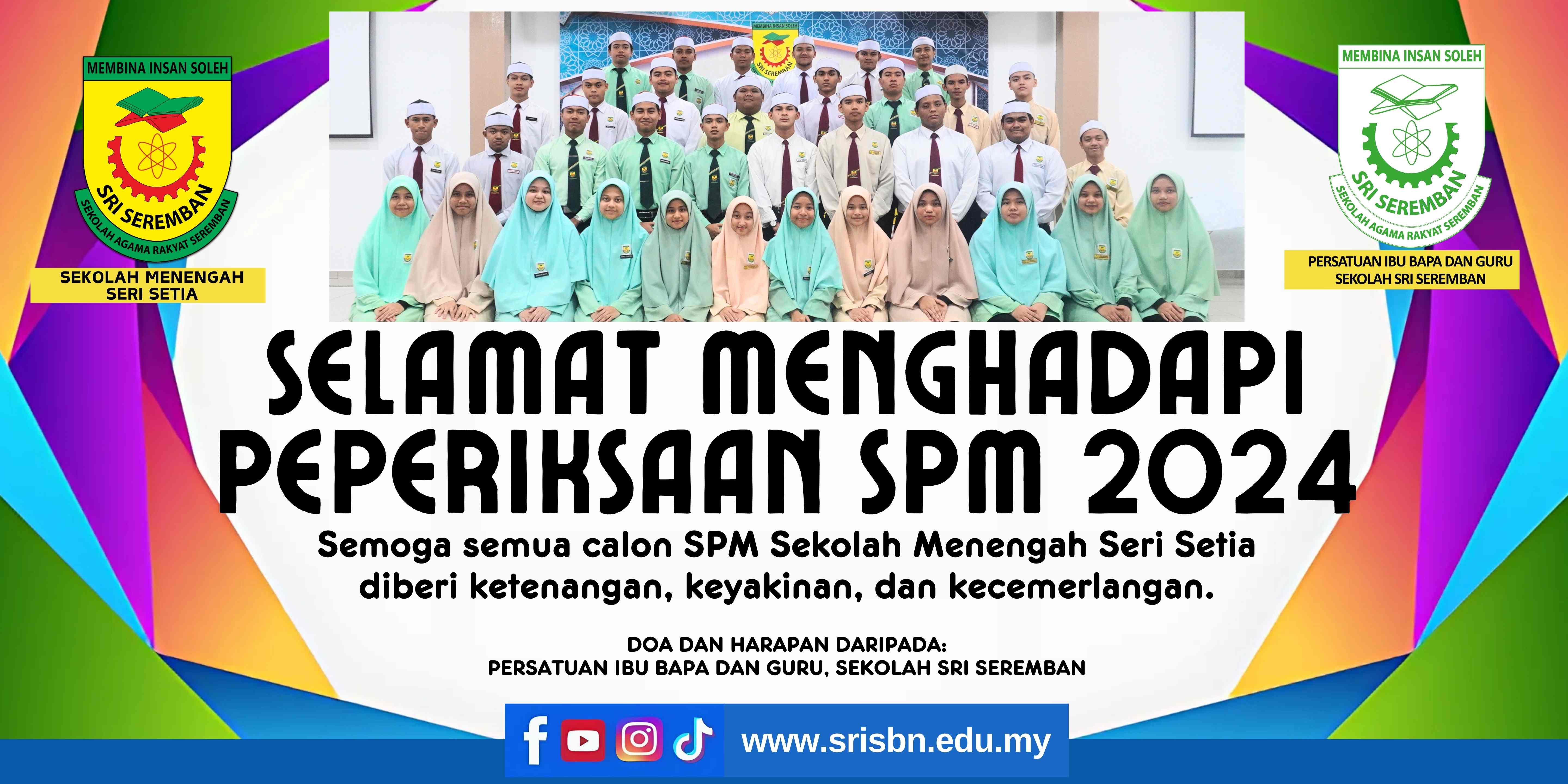 https://my05.awfatech.com/sriseremban/content/news/newsf1_OMA207_1735869057.jpg