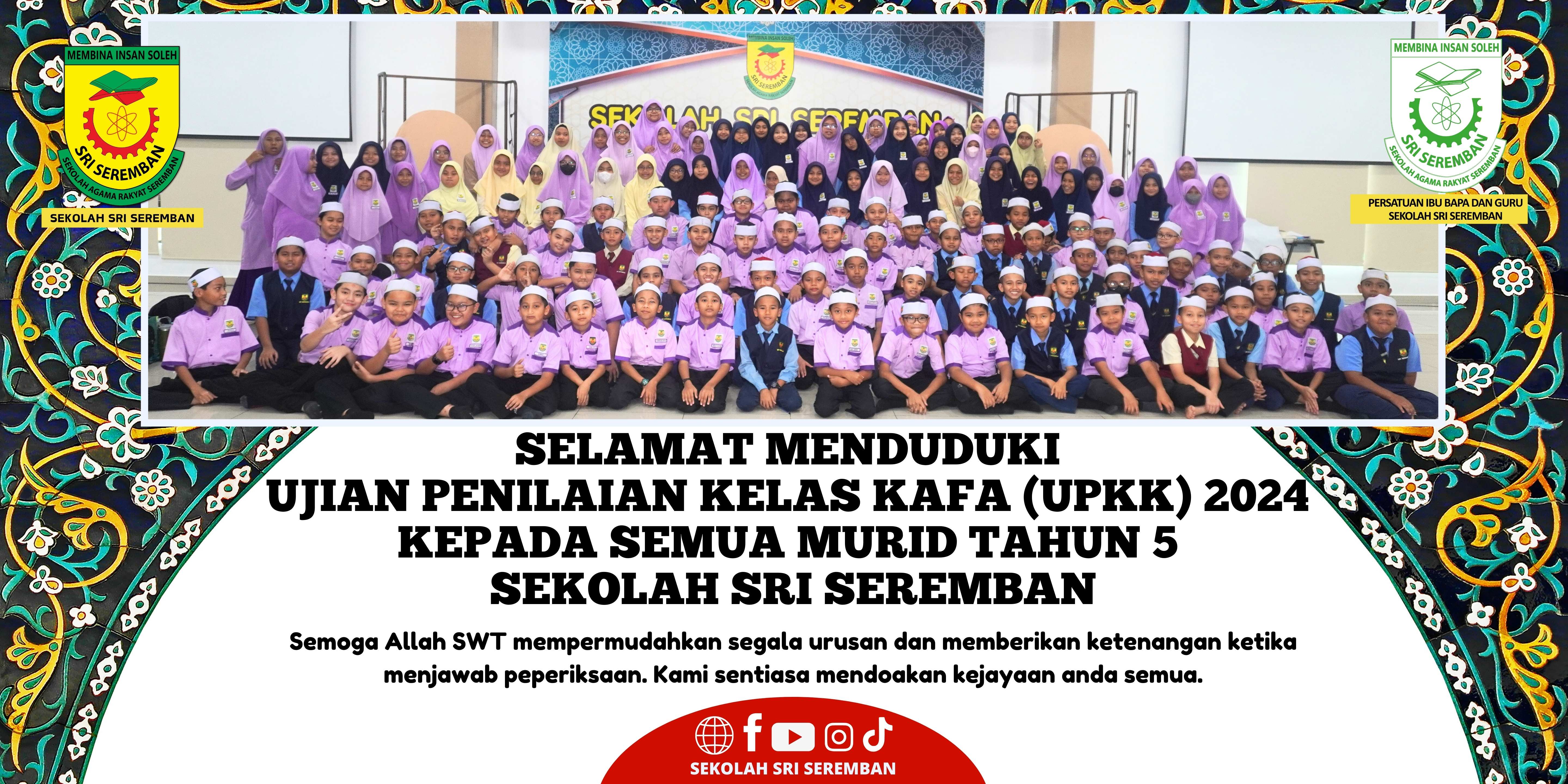 https://my05.awfatech.com/sriseremban/content/news/newsf1_OMA207_1736254957.jpg