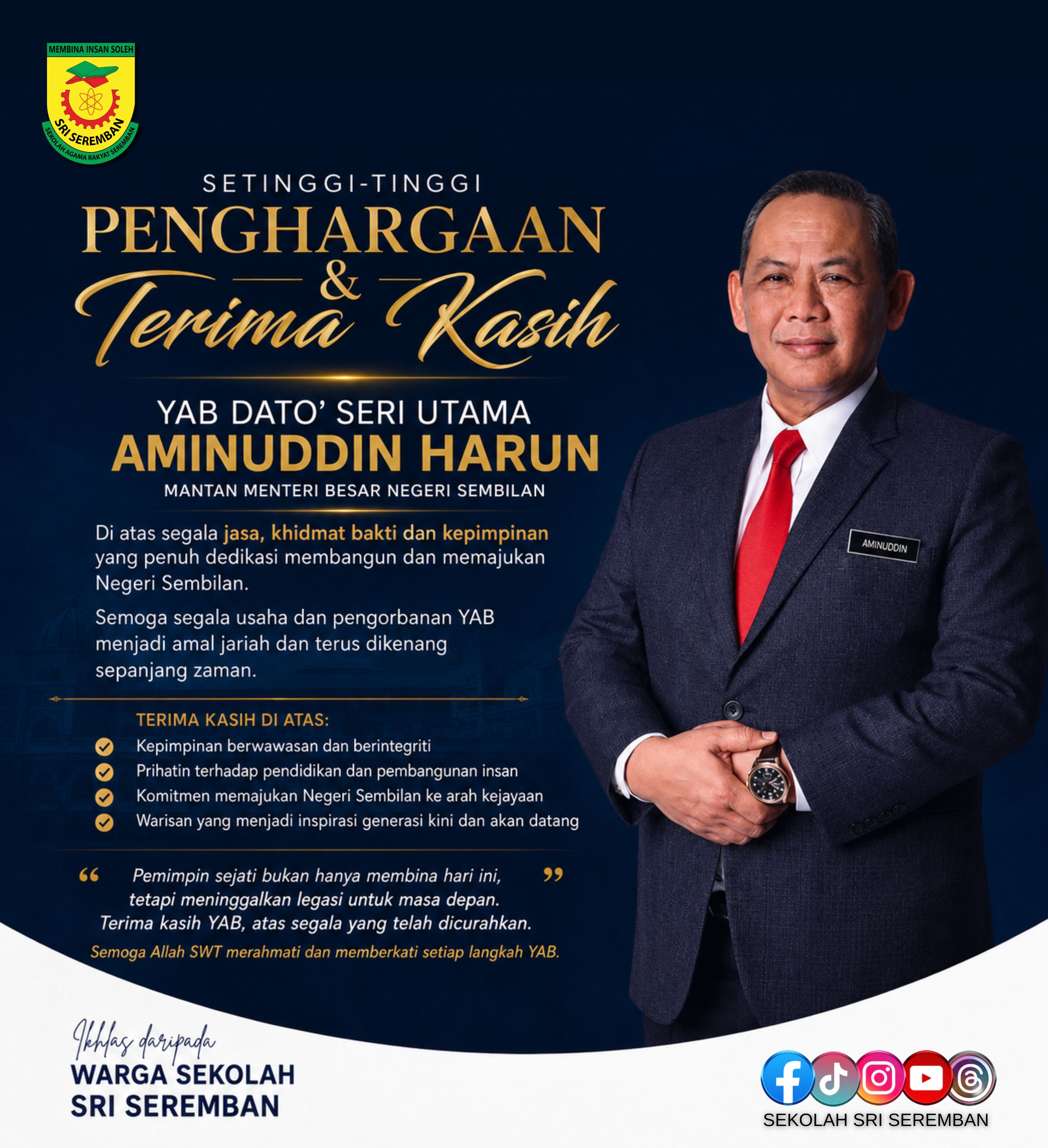 https://my05.awfatech.com/sriseremban/content/news/newsf1_OMA207_1786947168.jpg