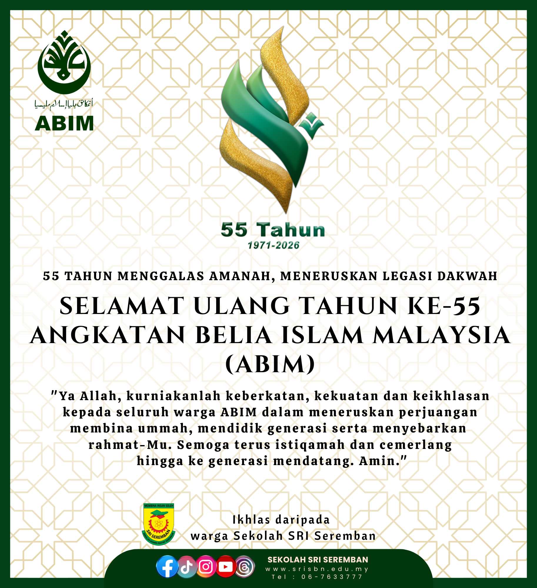 https://my05.awfatech.com/sriseremban/content/news/newsf1_OMA207_1786947329.jpg